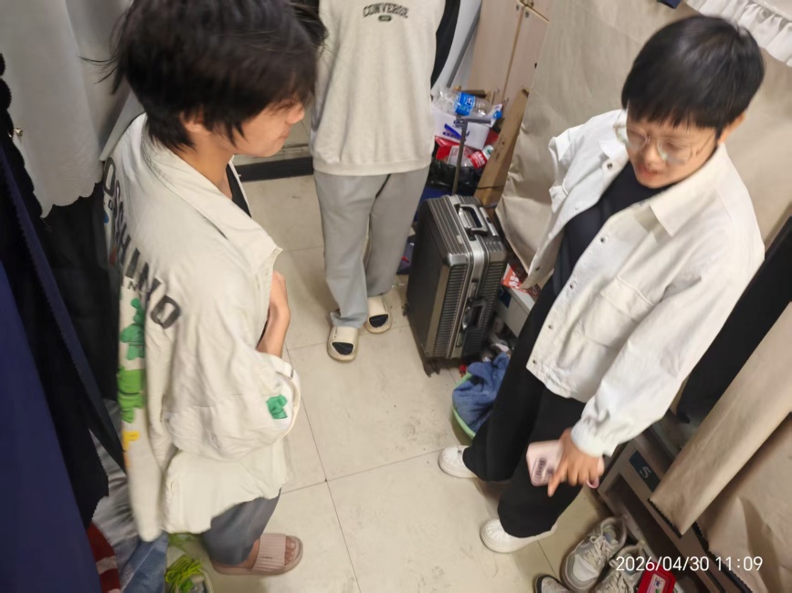 说明: https://img.xiumi.us/xmi/ua/4m5Ge/i/563590d90617856976b8f38da50ca0ad-sz_783275.jpg