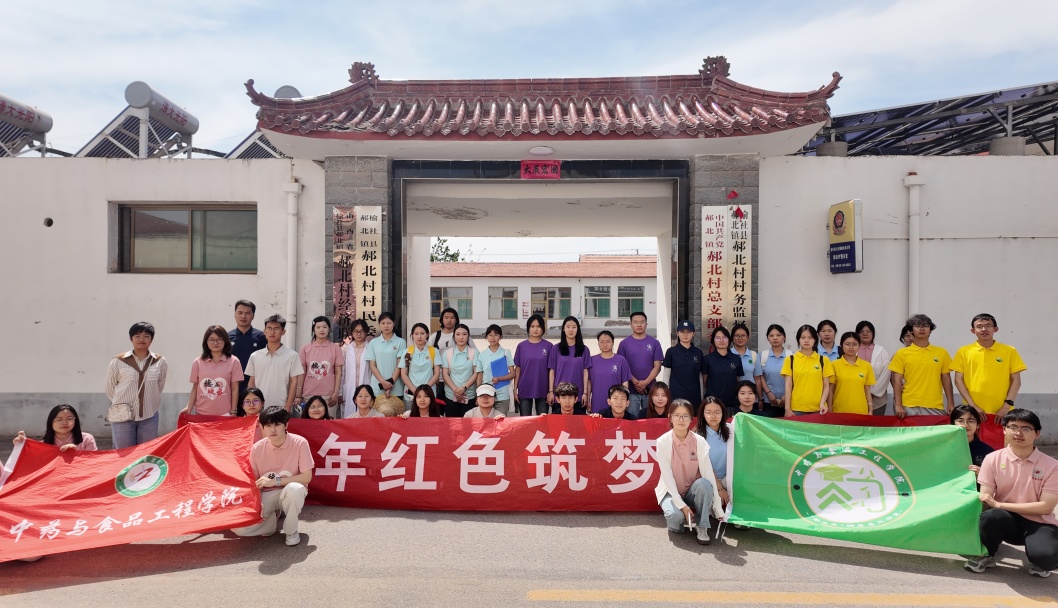 说明: https://img.xiumi.us/xmi/ua/4m5Ge/i/4876dff306fa6c72533db7ada41e4bb3-sz_5685611.jpg?x-oss-process=image/resize,limit_1,m_lfit,w_1080/crop,h_608,w_1058,x_22,y_0