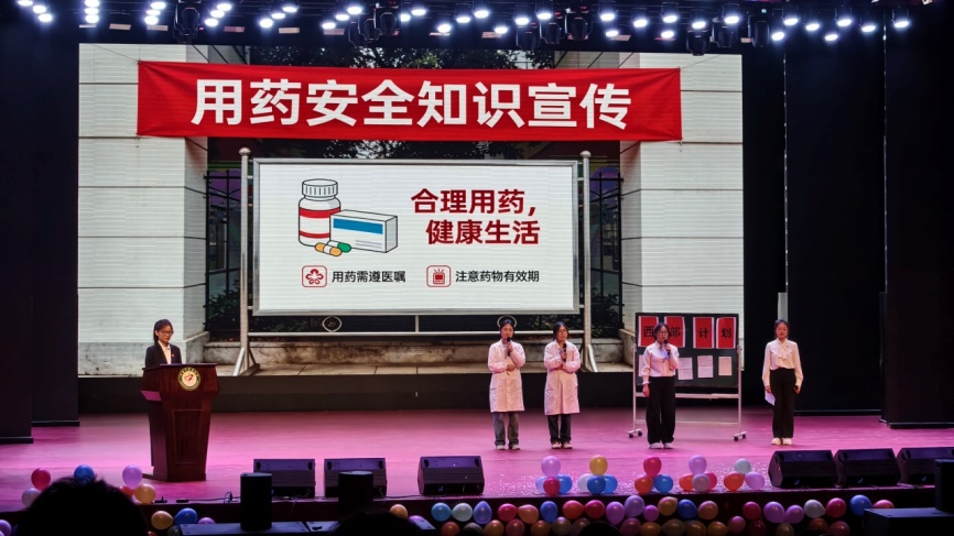 说明: https://img.xiumi.us/xmi/ua/4m5Ge/i/7b459a11694cda46d937e5c98c3a3328-sz_3501570.jpg?x-oss-process=style/xmwx