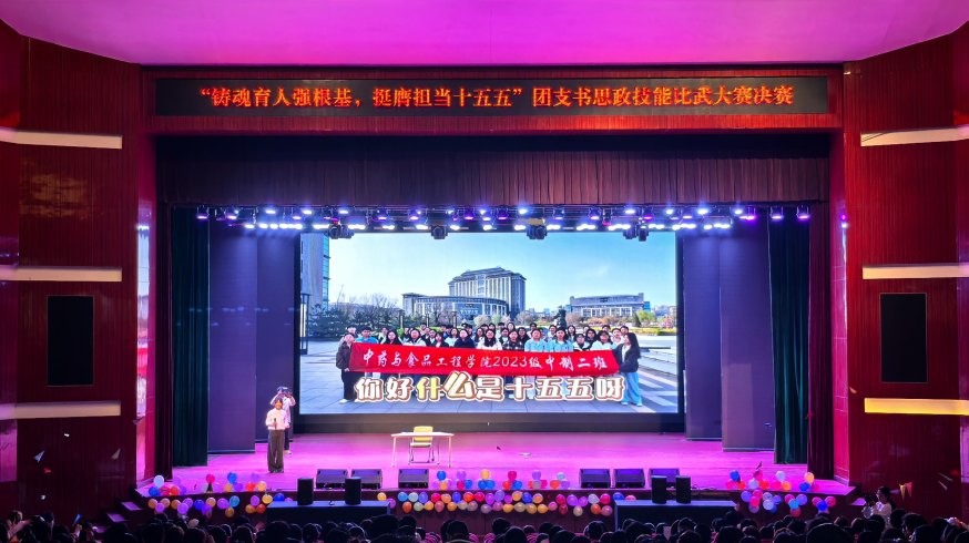 说明: https://img.xiumi.us/xmi/ua/4m5Ge/i/f909df943e44c25c9a704038f0e61dd7-sz_2197718.jpg?x-oss-process=image/resize,limit_1,m_lfit,w_1080/crop,h_490,w_874,x_106,y_156
