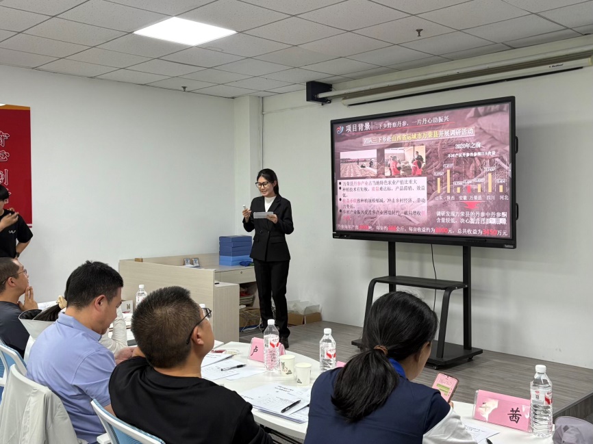 说明: https://img.xiumi.us/xmi/ua/4m5Ge/i/4d9793cc719ac65a50398098ed76a055-sz_434995.jpg
