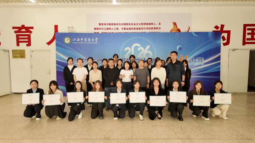 说明: https://img.xiumi.us/xmi/ua/4m5Ge/i/b9329928322ea12d1a5aa8880e7dba1e-sz_375962.jpg