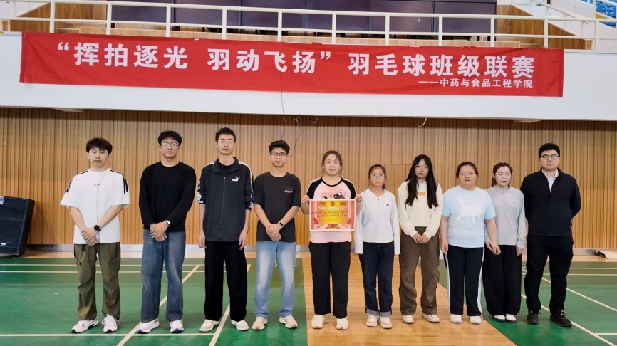 说明: https://img.xiumi.us/xmi/ua/4m5Ge/i/252226fe94b9cf7f2e7f4f452e633b59-sz_1096976.jpg