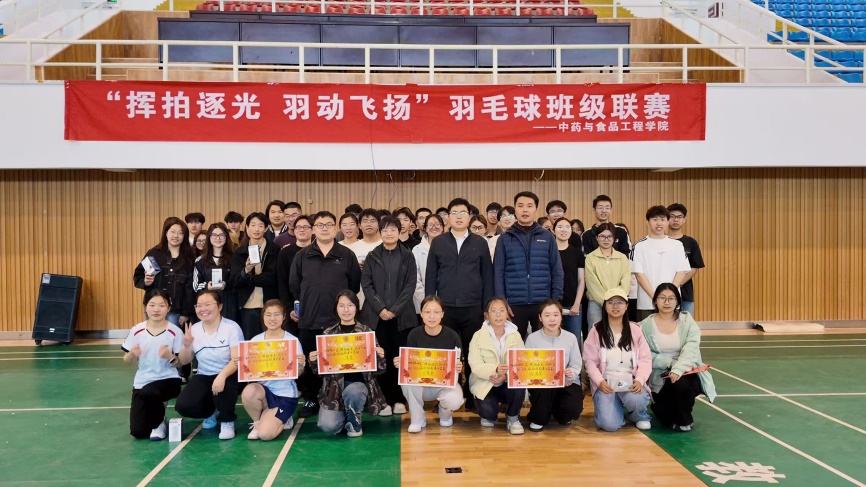 说明: https://img.xiumi.us/xmi/ua/4m5Ge/i/5309aae72de030290b93ce45a0193dd6-sz_400117.jpg
