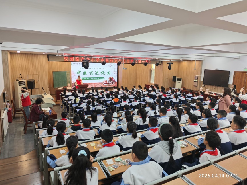 说明: https://img.xiumi.us/xmi/ua/4m5Ge/i/af60d381bd2c4a922cac40a651479709-sz_622474.jpg