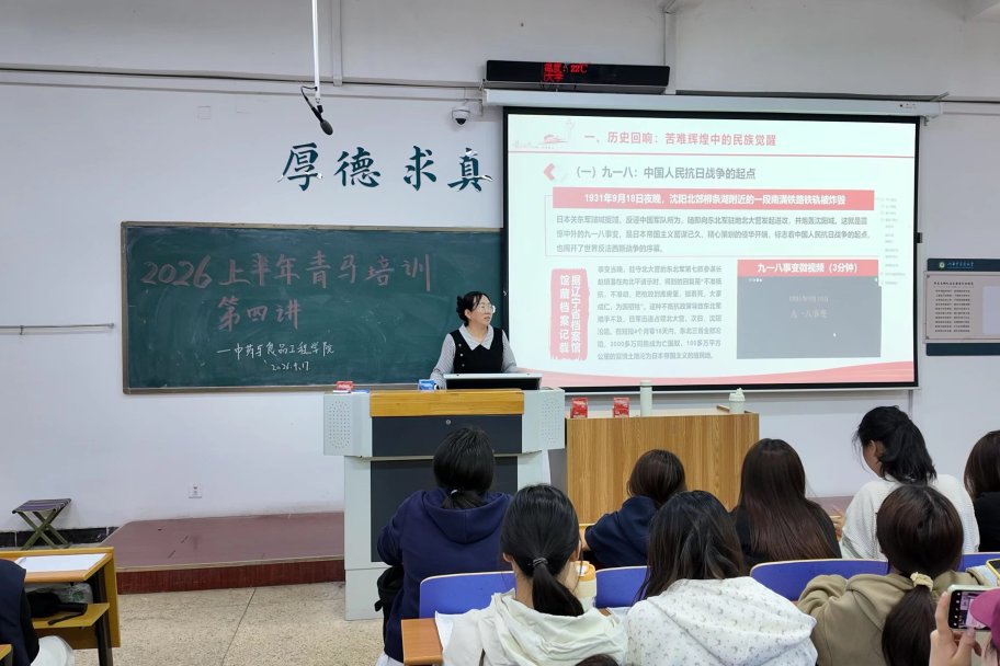 说明: https://img.xiumi.us/xmi/ua/4m5Ge/i/998613bfc9b3cfd1ffc2d6abcf98aa10-sz_443267.jpg?x-oss-process=image/resize,limit_1,m_lfit,w_1080/crop,h_608,w_912,x_84,y_0