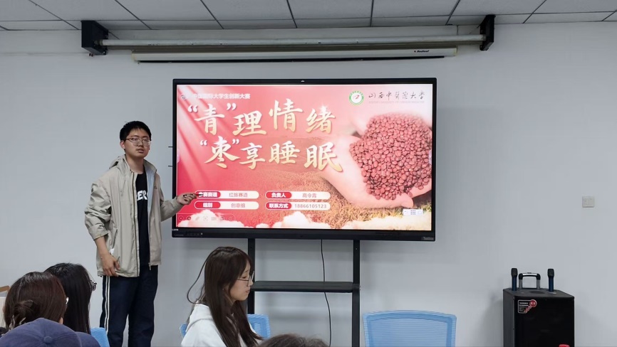 说明: https://img.xiumi.us/xmi/ua/4m5Ge/i/d8332ef4ad99c079819053426f97a8a5-sz_212601.jpg