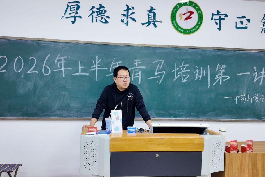 说明: https://img.xiumi.us/xmi/ua/4m5Ge/i/70d0bf3945f57634df852d861e20c590-sz_406057.jpg?x-oss-process=image/resize,limit_1,m_lfit,w_1080/crop,h_608,w_912,x_84,y_0