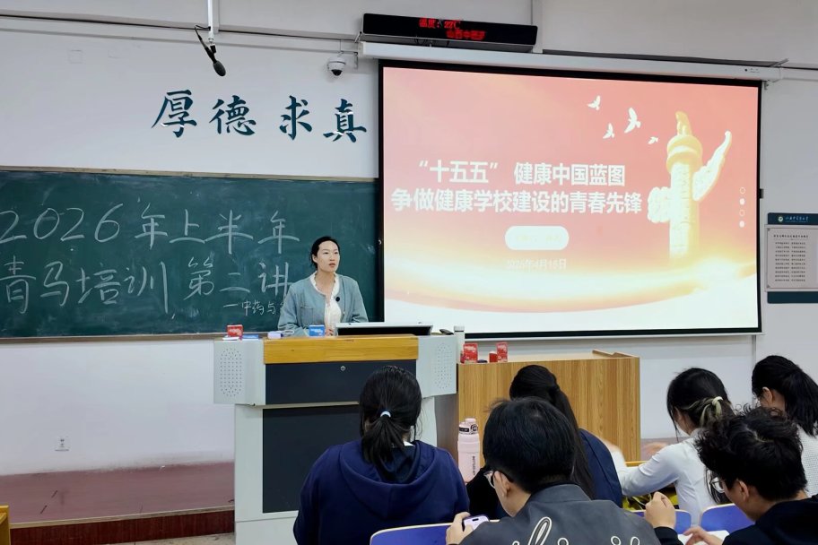说明: https://img.xiumi.us/xmi/ua/4m5Ge/i/5d9b56bf1101718406247ac95f8f7d6f-sz_224953.jpg?x-oss-process=image/resize,limit_1,m_lfit,w_1080/crop,h_608,w_912,x_84,y_0