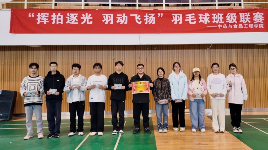 说明: https://img.xiumi.us/xmi/ua/4m5Ge/i/2a04bc083644c536f9a0dbb32945ae59-sz_2832841.jpg?x-oss-process=style/xmwx