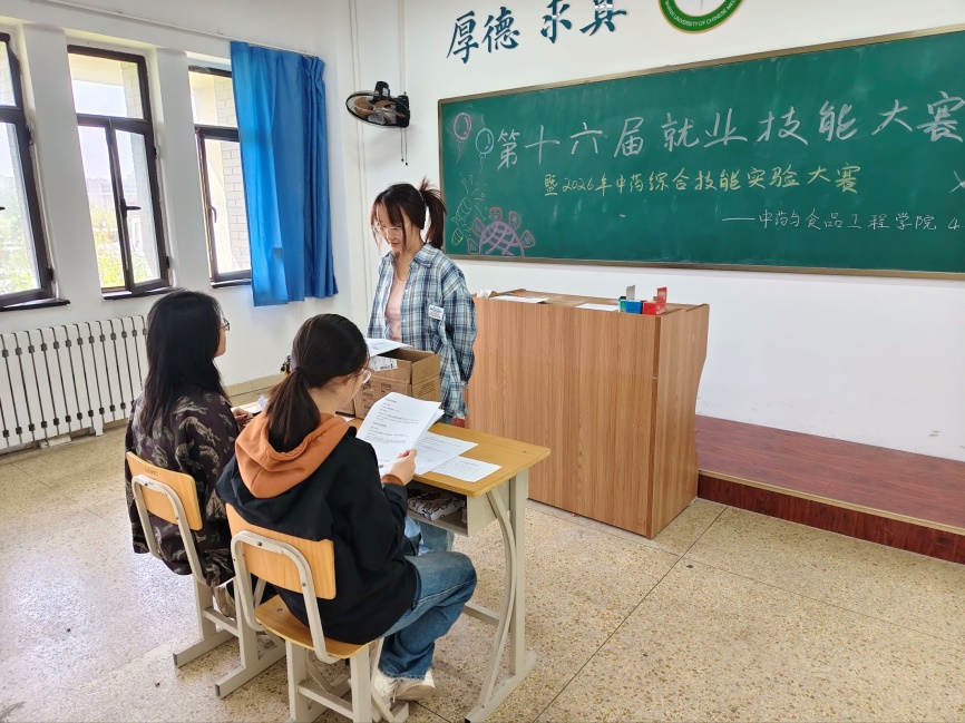说明: https://img.xiumi.us/xmi/ua/4m5Ge/i/7c3165927bdcbf8a3e3e74aa2c6e963c-sz_547236.jpg