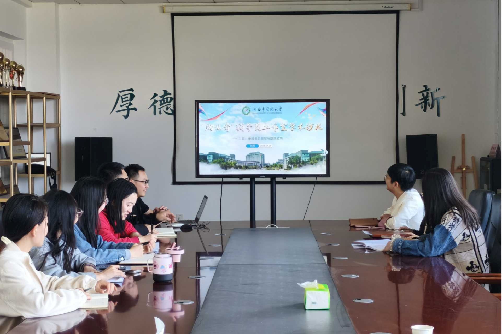 说明: https://img.xiumi.us/xmi/ua/4m5Ge/i/f7a7bfe8a1001d07227298fd30974dae-sz_129921.jpg