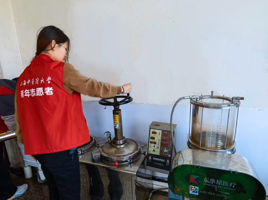 说明: https://img.xiumi.us/xmi/ua/4m5Ge/i/ebfeb04f4133a36832acf1dd14ed5bd3-sz_1618422.jpg