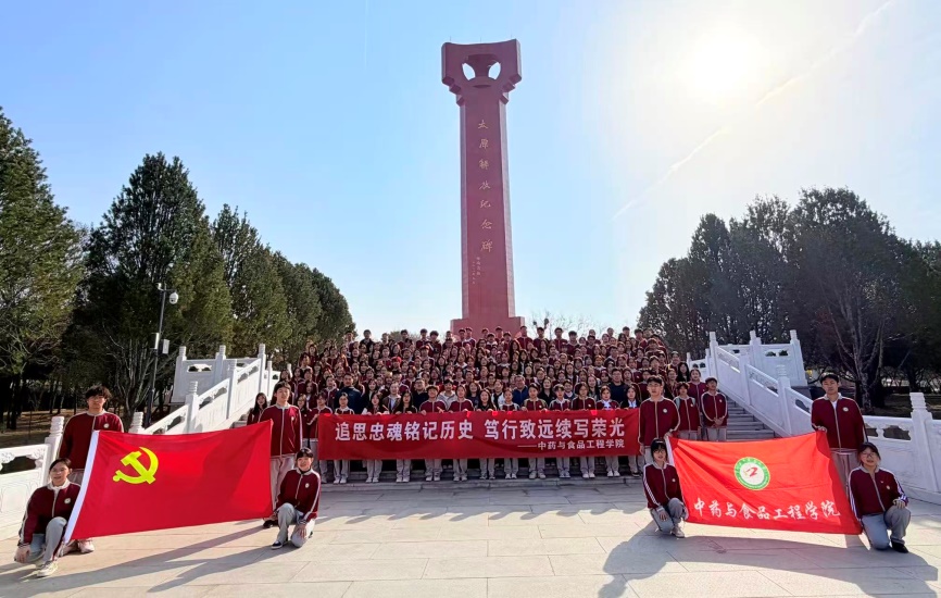 说明: https://img.xiumi.us/xmi/ua/4m5Ge/i/b3ce7fcdb1364e26b94500d78a402de5-sz_353463.jpg