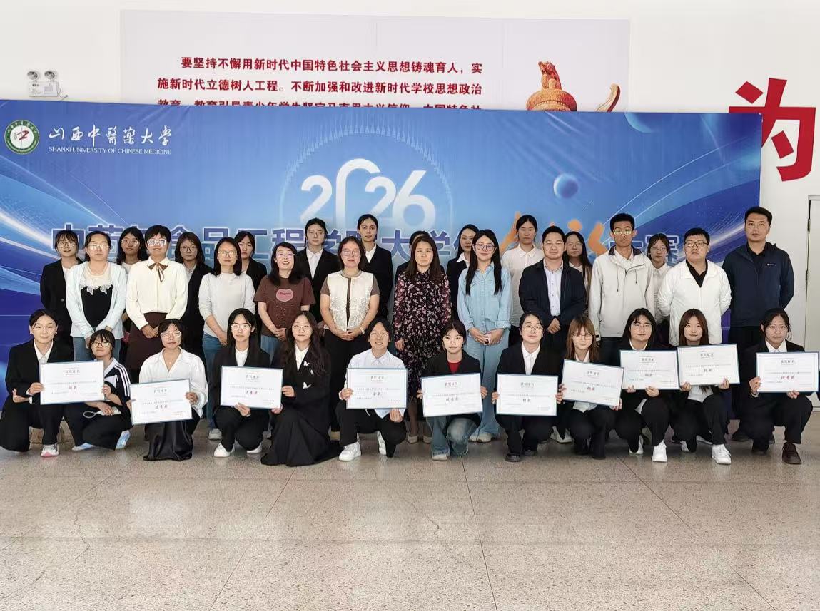 说明: https://img.xiumi.us/xmi/ua/4m5Ge/i/752546eeb86de5961d9abfac7b8e3ee3-sz_166915.jpg
