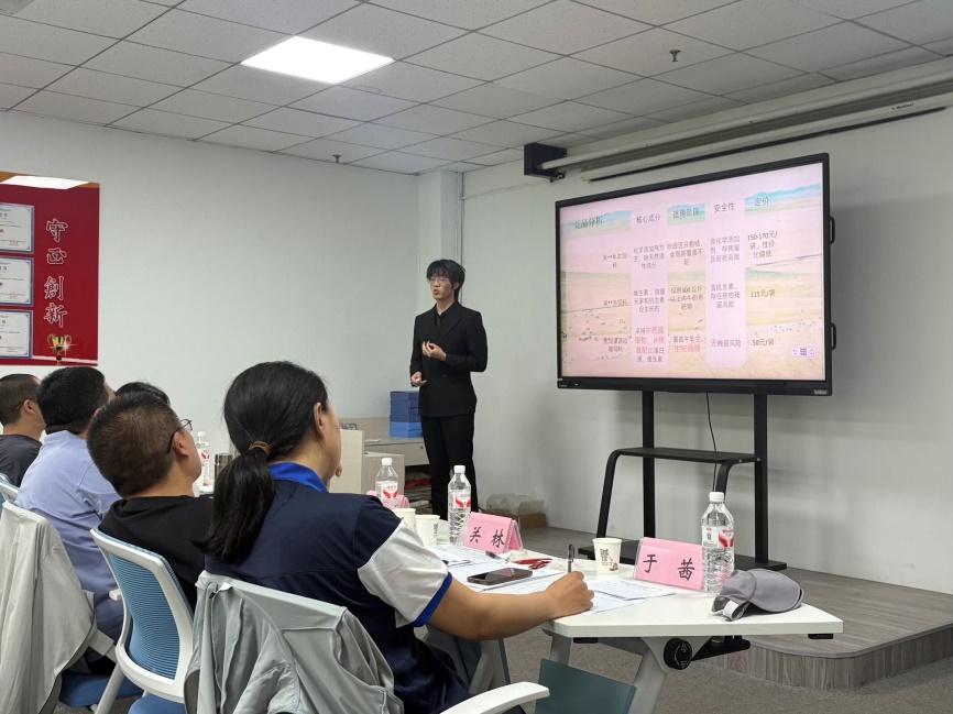 说明: https://img.xiumi.us/xmi/ua/4m5Ge/i/66223d4a4f12d5a47836b8082c2409ab-sz_409638.jpg