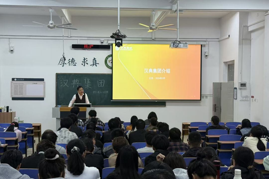 说明: https://img.xiumi.us/xmi/ua/4m5Ge/i/60917e3d4e1a6d2af1fbb6a5607122d5-sz_199956.jpg?x-oss-process=image/resize,limit_1,m_lfit,w_1080/crop,h_720,w_1080,x_0,y_45