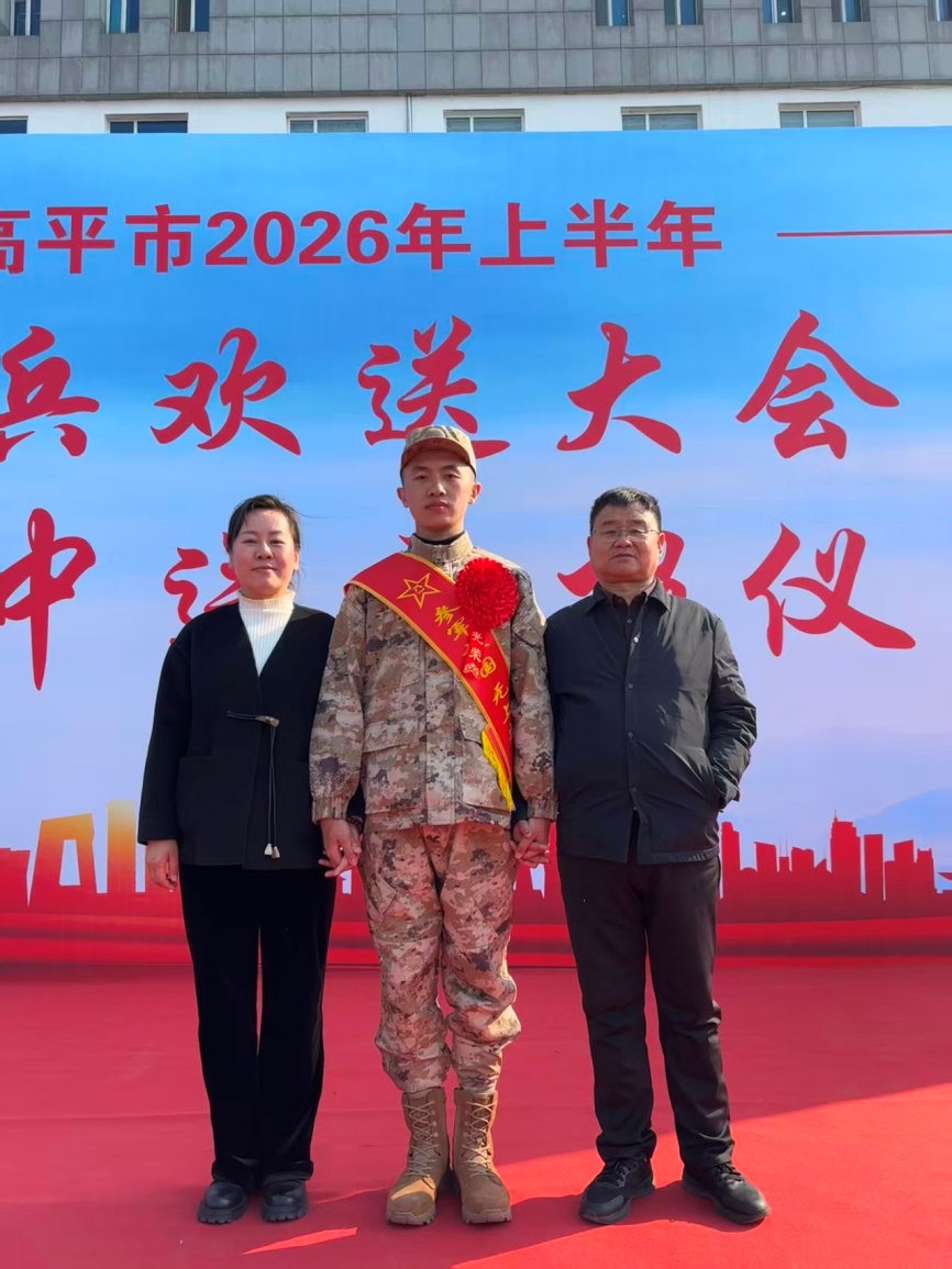 说明: https://img.xiumi.us/xmi/ua/4m5Ge/i/6fc48a7da61e7852f6278096e570e0b9-sz_430113.jpeg