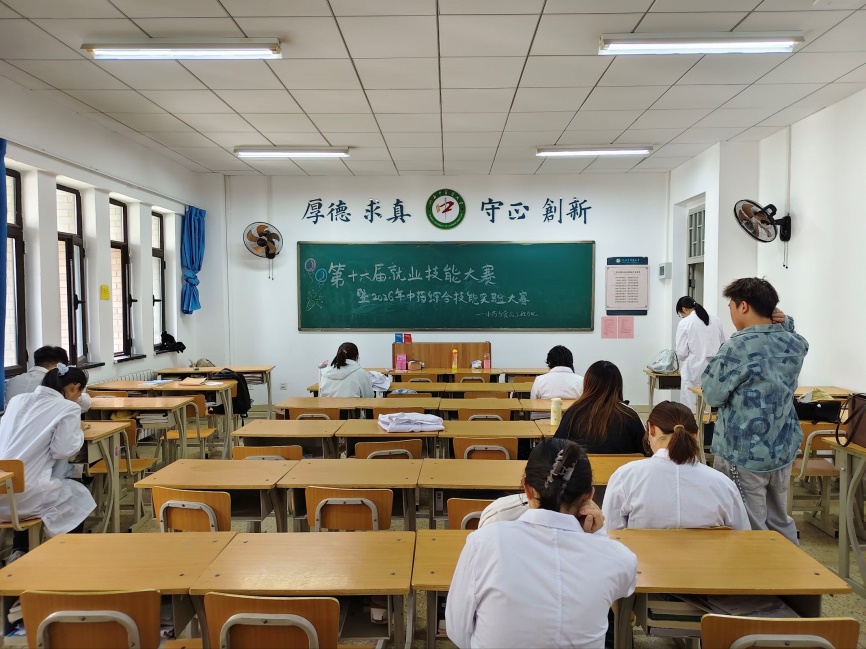 说明: https://img.xiumi.us/xmi/ua/4m5Ge/i/fd69ec745c7b60be216c1f4bbc932a26-sz_429139.jpg