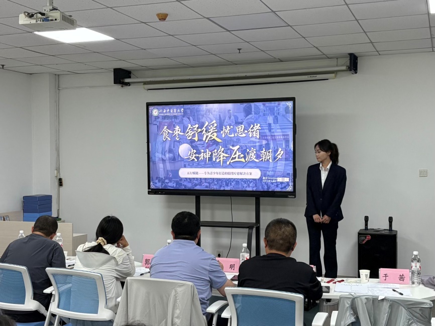 说明: https://img.xiumi.us/xmi/ua/4m5Ge/i/97b4f6f4f07b4406627fd7b558cd2567-sz_431354.jpg
