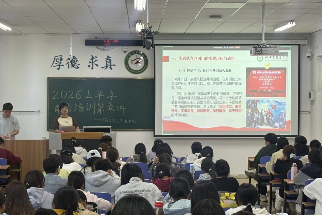 说明: https://img.xiumi.us/xmi/ua/4m5Ge/i/cdcab17ec03ae728e05259423450b9cd-sz_439718.jpg?x-oss-process=image/resize,limit_1,m_lfit,w_1080/crop,h_720,w_1080,x_0,y_45