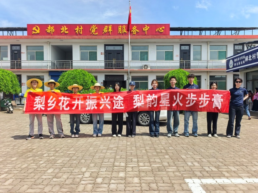 说明: https://img.xiumi.us/xmi/ua/4m5Ge/i/2fc9f88180a737ebb48548eb9c8ecf2d-sz_3608515.jpg?x-oss-process=style/xmwx