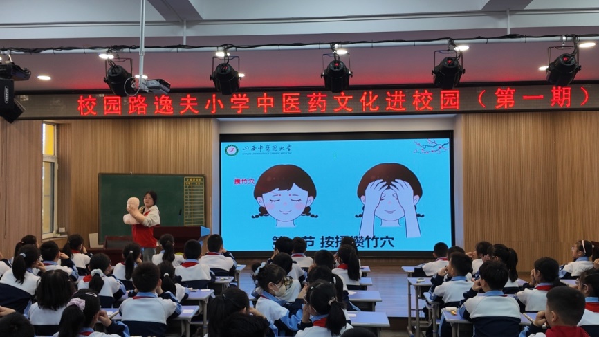 说明: https://img.xiumi.us/xmi/ua/4m5Ge/i/ac06c4cc2a29973755792d83b6e20953-sz_5153115.jpg?x-oss-process=style/xmwx