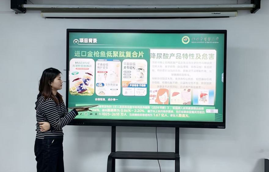 说明: https://img.xiumi.us/xmi/ua/4m5Ge/i/e1b694a7f02a11075b847eb498361ce9-sz_198741.jpg?x-oss-process=image/resize,limit_1,m_lfit,w_1080/crop,h_563,w_881,x_63,y_45