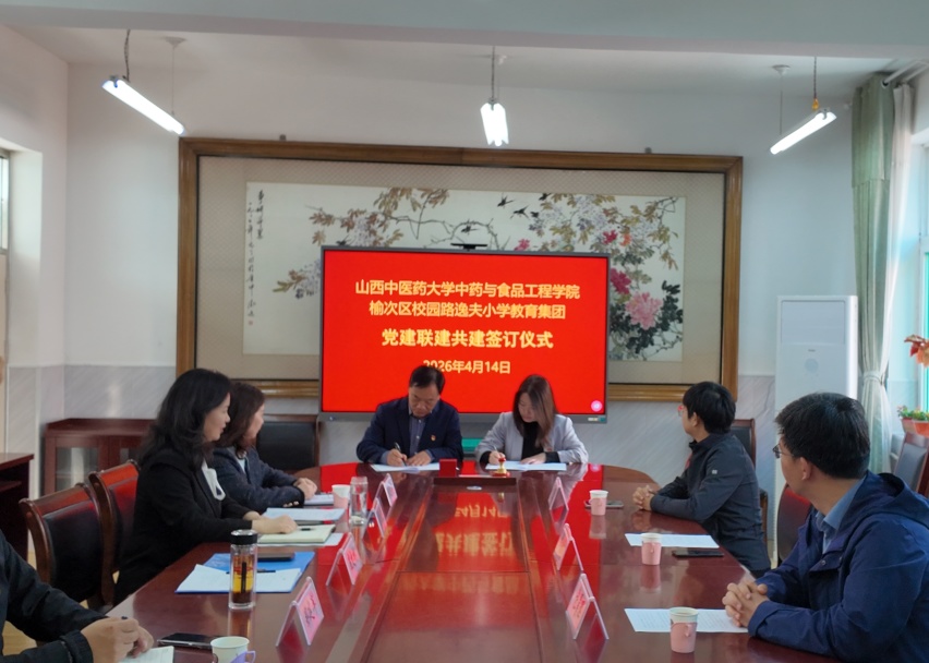 说明: https://img.xiumi.us/xmi/ua/4m5Ge/i/6fd0cd2436cdff8f05242e9ef9b6cb4c-sz_4120895.jpg?x-oss-process=image/resize,limit_1,m_lfit,w_1080/crop,h_608,w_852,x_0,y_0