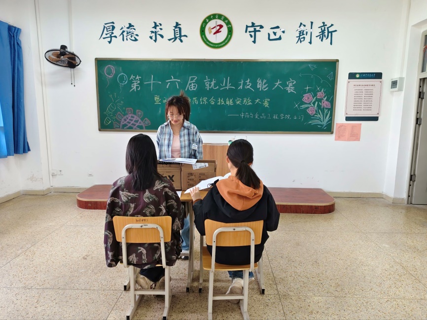 说明: https://img.xiumi.us/xmi/ua/4m5Ge/i/36747cb2da80f9e5b883a20b13a2b9c9-sz_517877.jpg