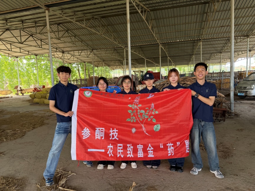 说明: https://img.xiumi.us/xmi/ua/4m5Ge/i/3a0941c420b97cbd439515a686b7a238-sz_9926034.jpg?x-oss-process=style/xmwx
