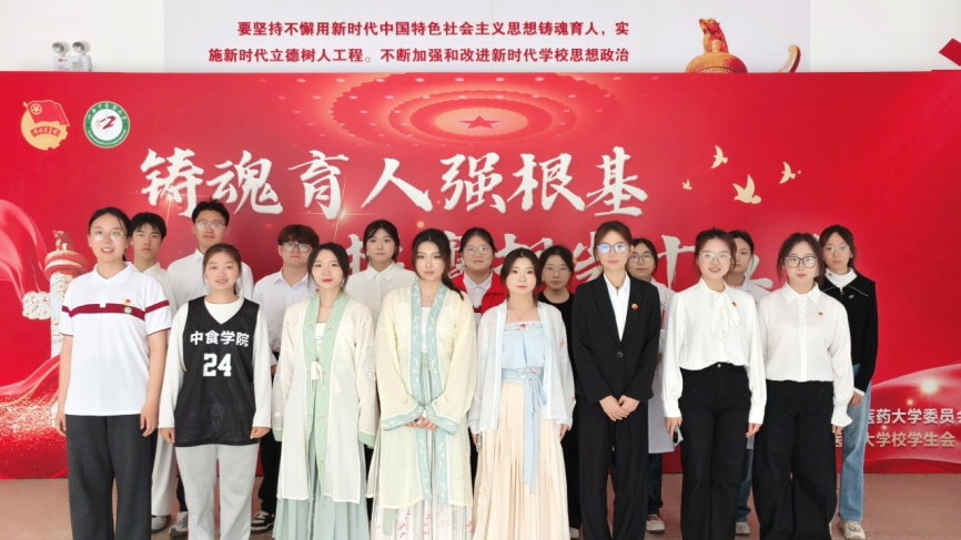 说明: https://img.xiumi.us/xmi/ua/4m5Ge/i/d7db96ca5cf2a45fd26c86c77bd62455-sz_2471244.jpg?x-oss-process=style/xmwx