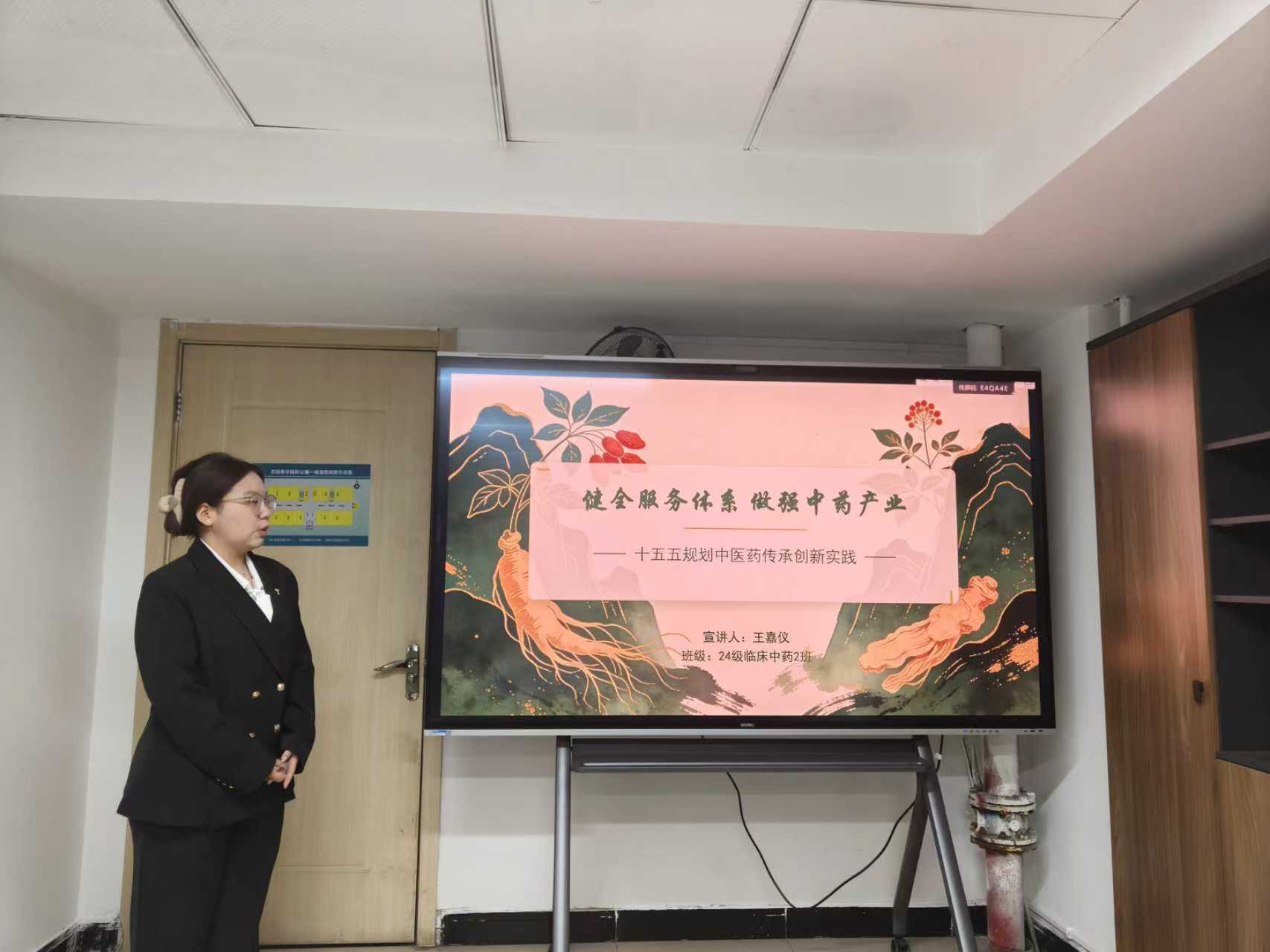 说明: https://img.xiumi.us/xmi/ua/4m5Ge/i/f31d2b113b7091ccc51bbc889054b240-sz_108101.jpg