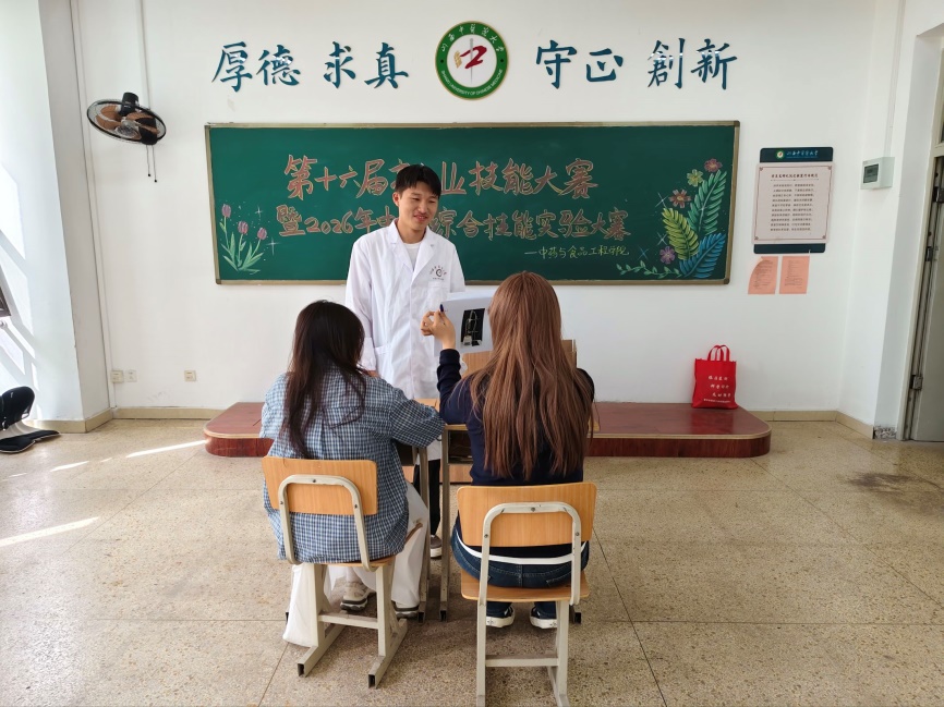 说明: https://img.xiumi.us/xmi/ua/4m5Ge/i/b97e00d09e6e3c66ea87433da3f4ea1b-sz_497795.jpg